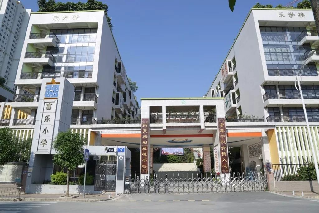 江南区沙井街道,江南沙井