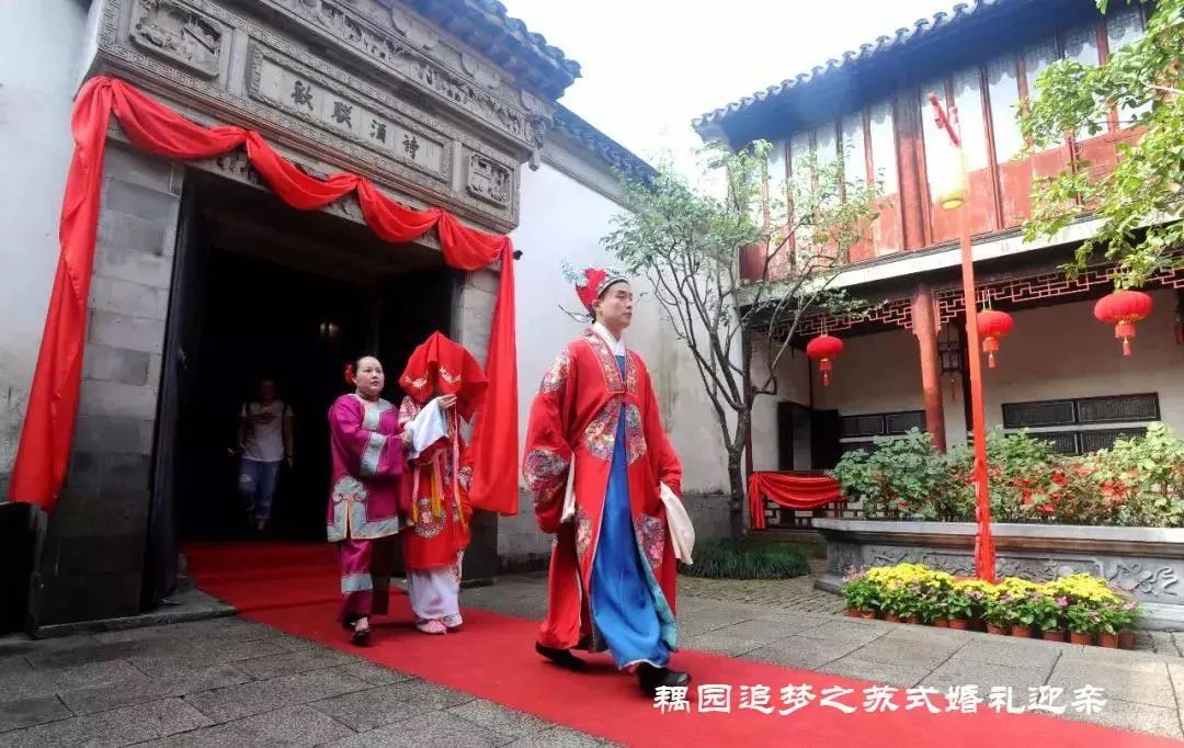 苏州中秋国庆活动,苏州国庆打折活动