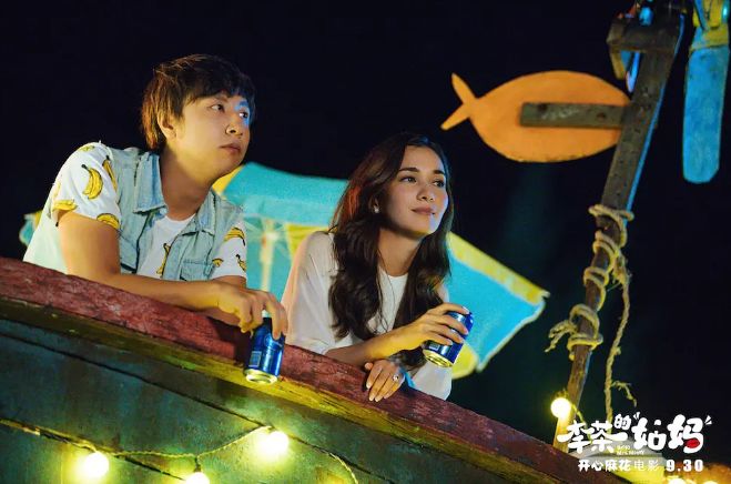 李茶的姑妈的票房有多少,李茶的姑妈收视率