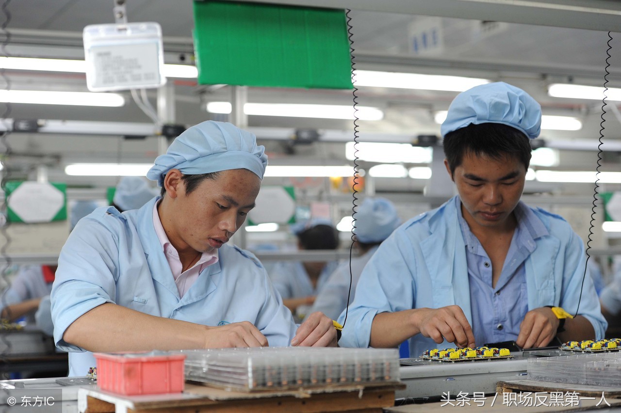 深圳某厂董事长：兄弟们，加油干！干好了，明年我再买个大别墅！