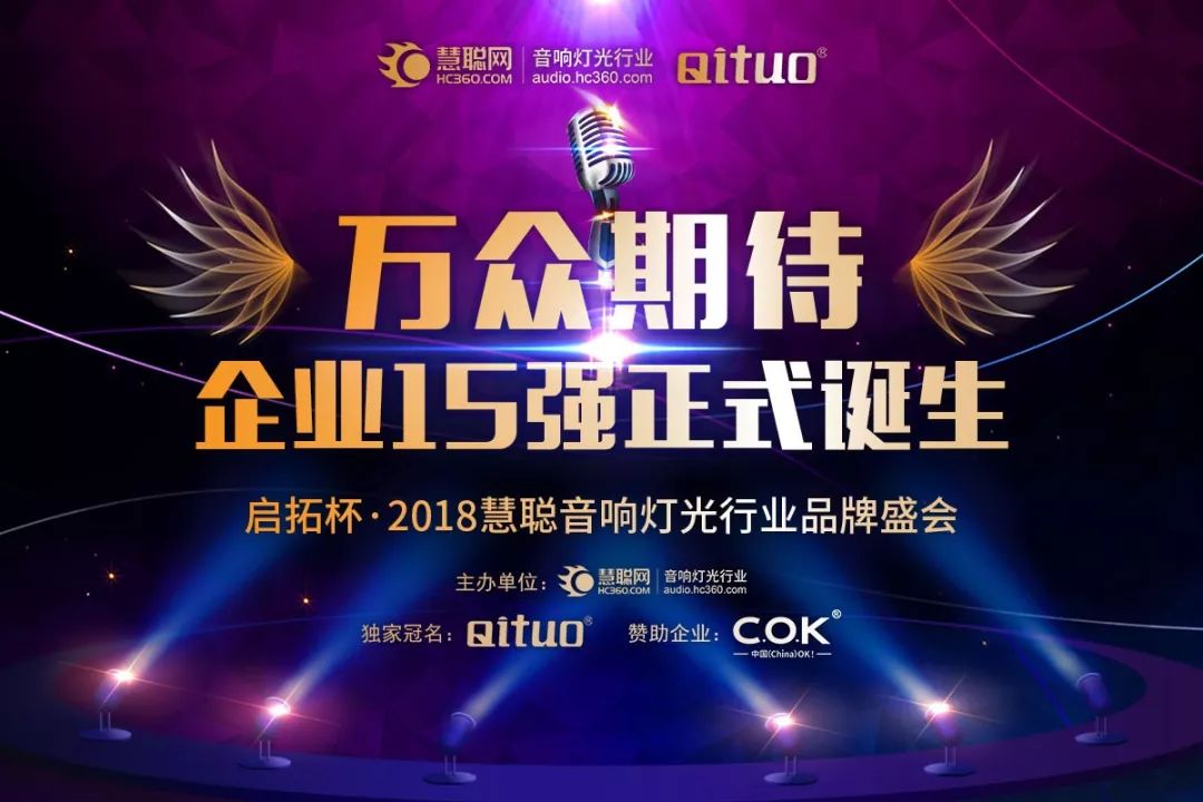 鍚嫇鏉鍏眾鍐犲啗,鍚嫇鏉浜斿眾鍐犲啗