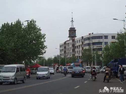 史话河洛,史话巩义