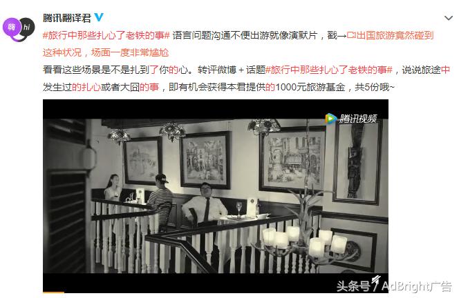 十一黄金周全国各地生意怎么样,互联网营销的最新战略和技巧