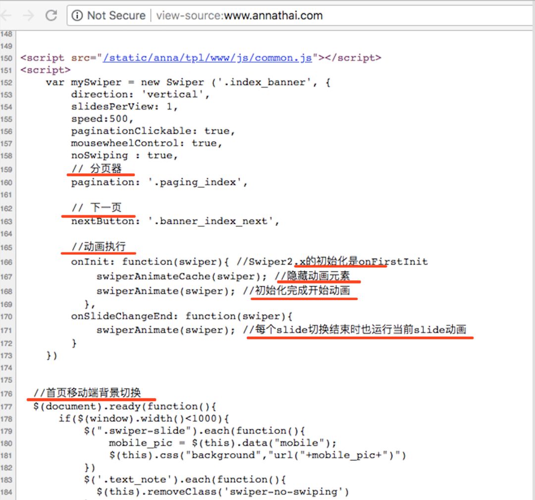泰国蛇毒面膜为什么那么少,泰国面膜蛇毒面膜