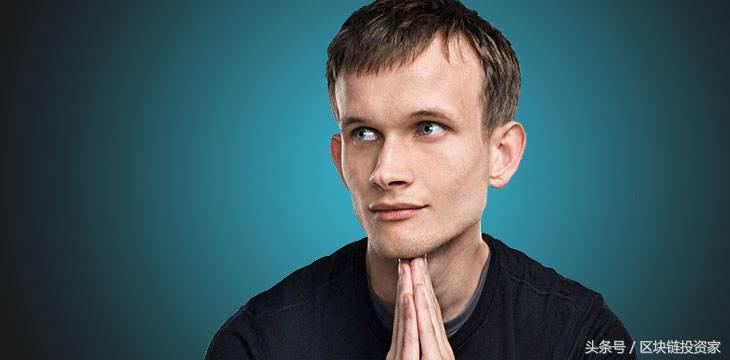 为什么区块链大佬V神新论文不容错过?