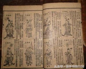 婚姻嫁娶择日宝典与玉匣记哪个准,玉匣记择日口诀