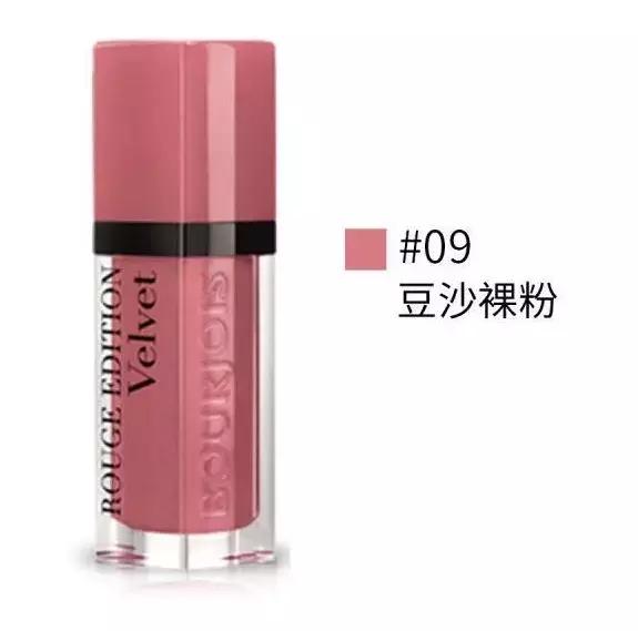 魅可mac口红brick-o-la豆沙色,mac西柚色和ysl豆沙色哪个口红好