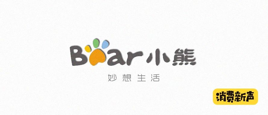 多功能煮蛋器和酸奶机,日式煮蛋器酸奶机