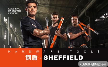 手动工具品牌十大排名,国产手动工具哪个品牌质量比较好