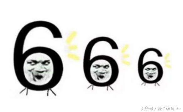 坐拥500吨美钞的发哥，拉的屎是不是金光闪闪的？