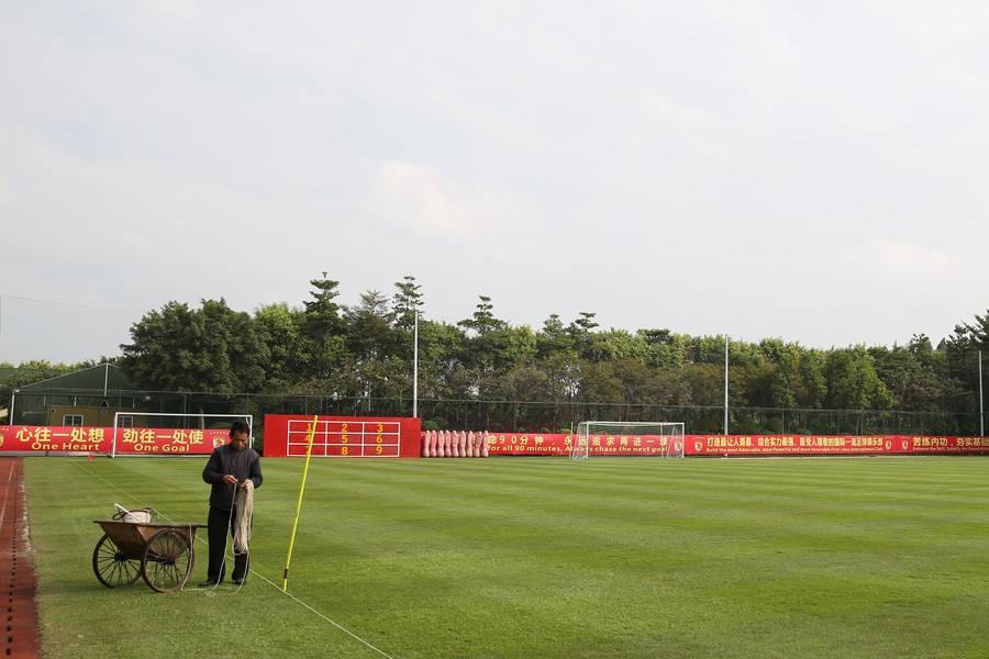 恒大最严队规细则曝光,中超新政策对恒大的影响