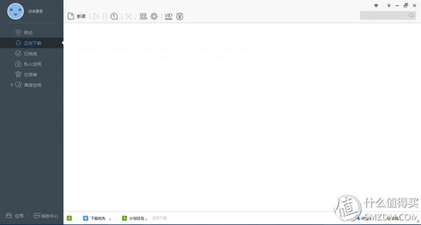日常常用软件推荐,最实用的pc端软件