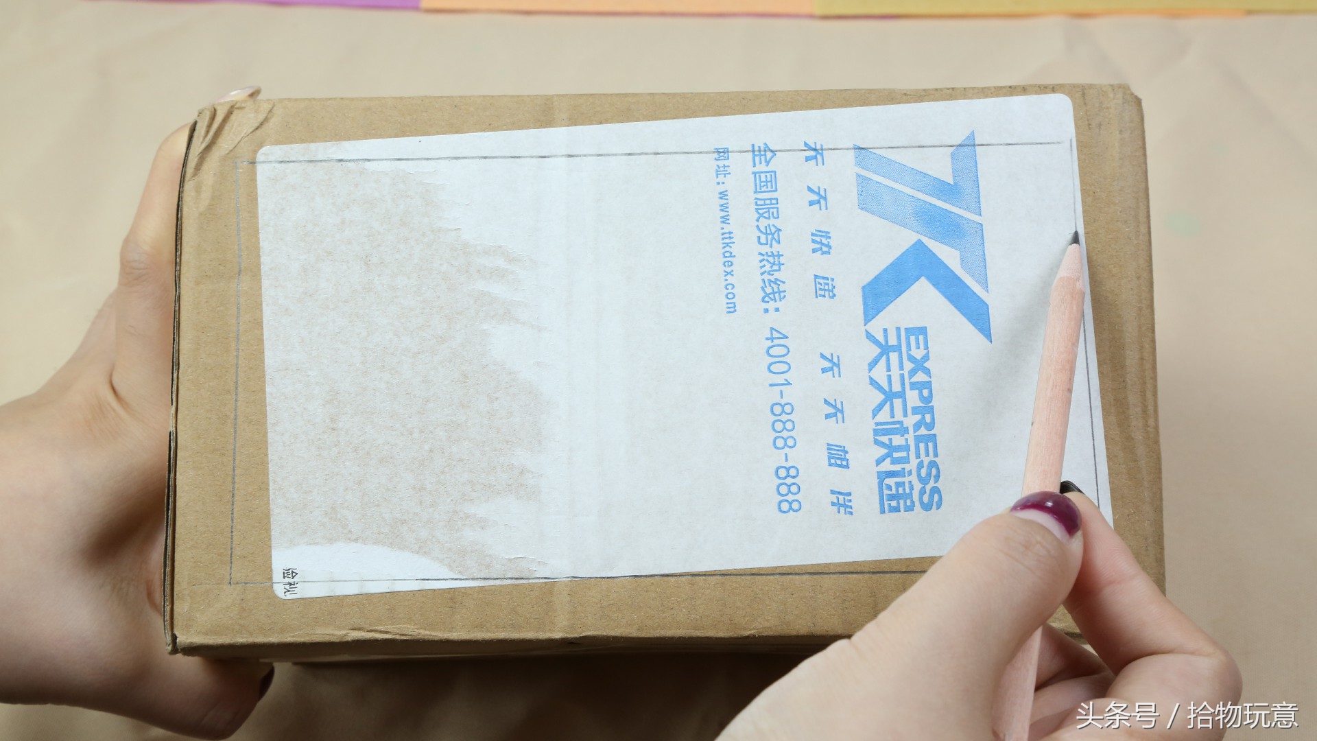 快递盒这样做太实用了,快递盒如何变成迷你快递盒