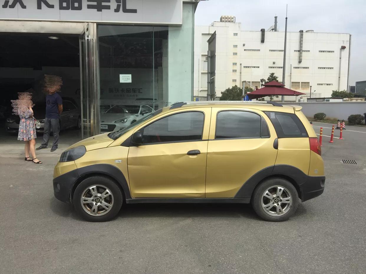 杩欐杞﹀疄浠峰灏戦挶,杩欐杞﹀簳浠锋槸澶氬皯