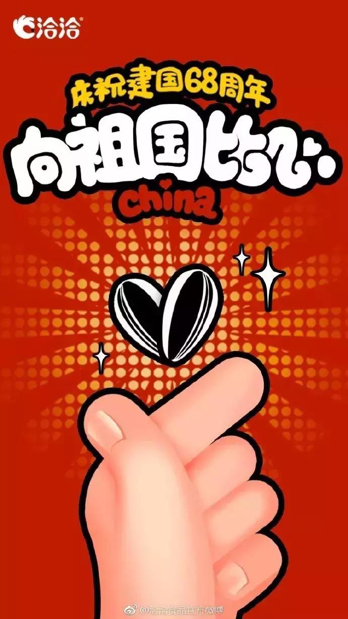 新媒体运营人6月营销热点日历,新媒体营销日历网站