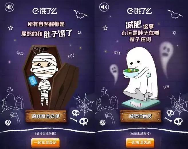 新媒体运营人6月营销热点日历,新媒体营销日历网站