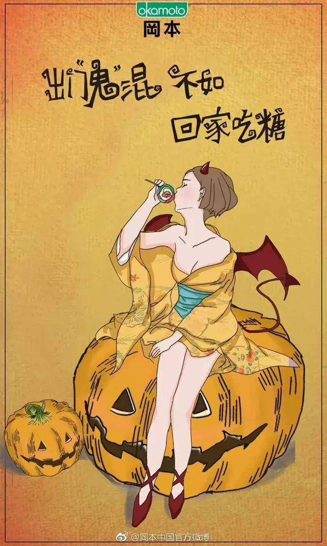 新媒体运营人6月营销热点日历,新媒体营销日历网站