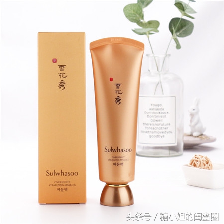 面膜红黑榜,面膜黑榜敷尔佳