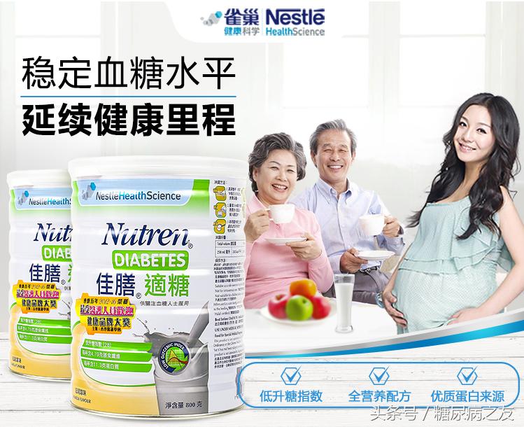 糖尿病引起b12缺乏会有哪些症状,空腹5.90是不是糖尿病的早期症状