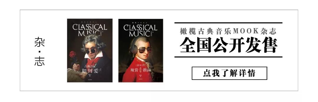 超in乐事｜相簿里的2018，舞台、艺术与人生