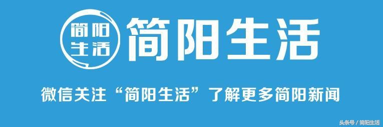 国庆长假自驾游川A大军请收好这份出行指南