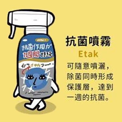 日本药妆店必买清单大坂,日本药妆最新必买清单