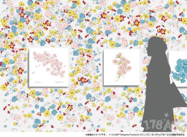 魔卡少女樱展广州场刊图文,魔卡少女樱美术馆哪集