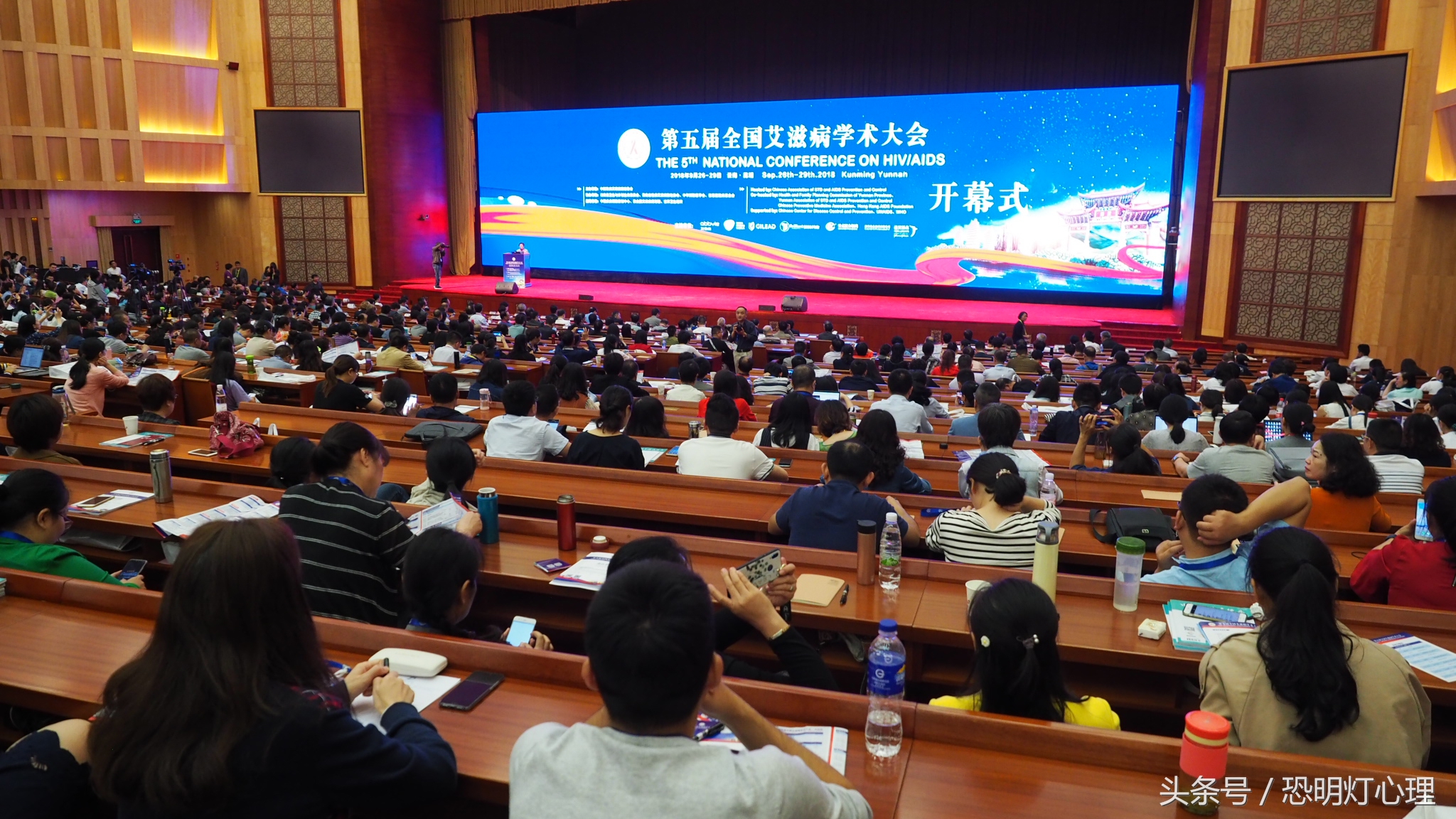 专家谈艾滋病恐艾干预,如何区分艾滋病和恐艾症