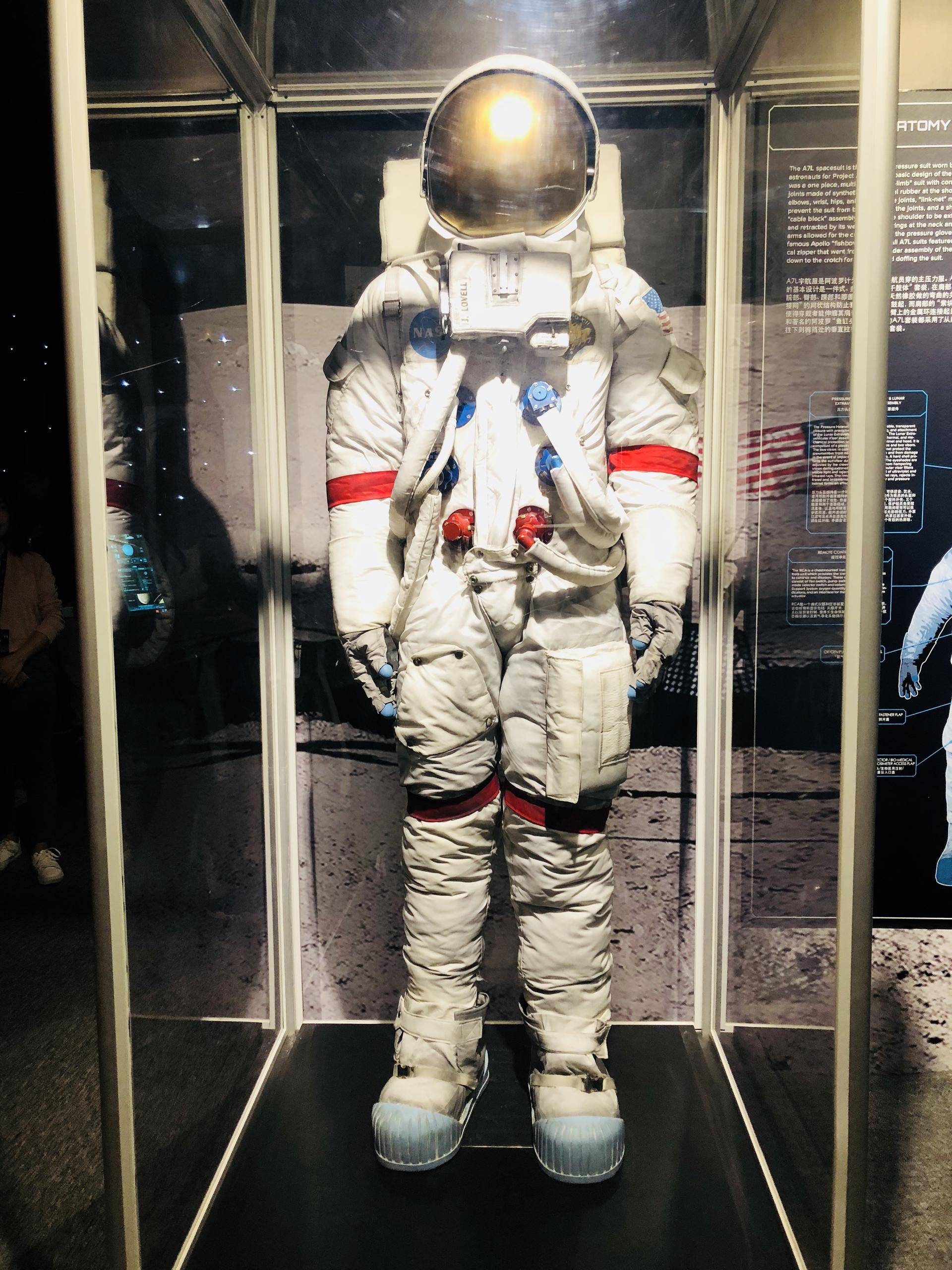 星际不迷航最全的星球奇境天津大悦城NASA特展攻略