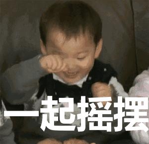 学会九大宝宝疾病用药常识，你也能成为半个儿科医生