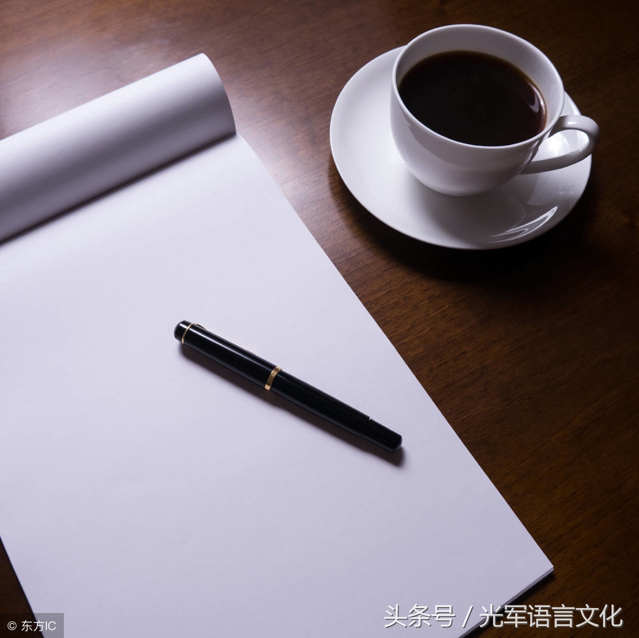 pen钢笔,钢笔pen英语