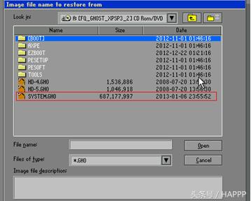 去店里重装系统怎么防止信息泄露,给电脑重装系统泄露隐私吗