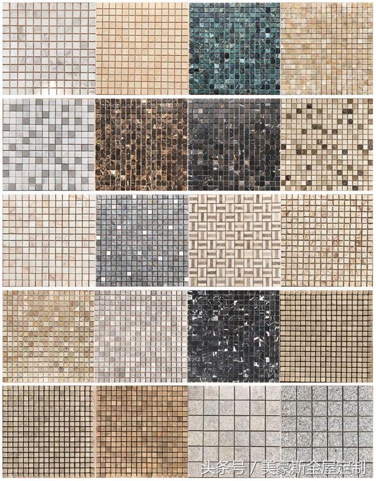 新型马赛克砖,真正的马赛克砖