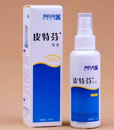 猫狗皮肤病吃什么药好得快,猫狗50个常见皮肤病小知识