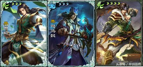 三国杀控制能力最强武将,三国杀克制屯牌