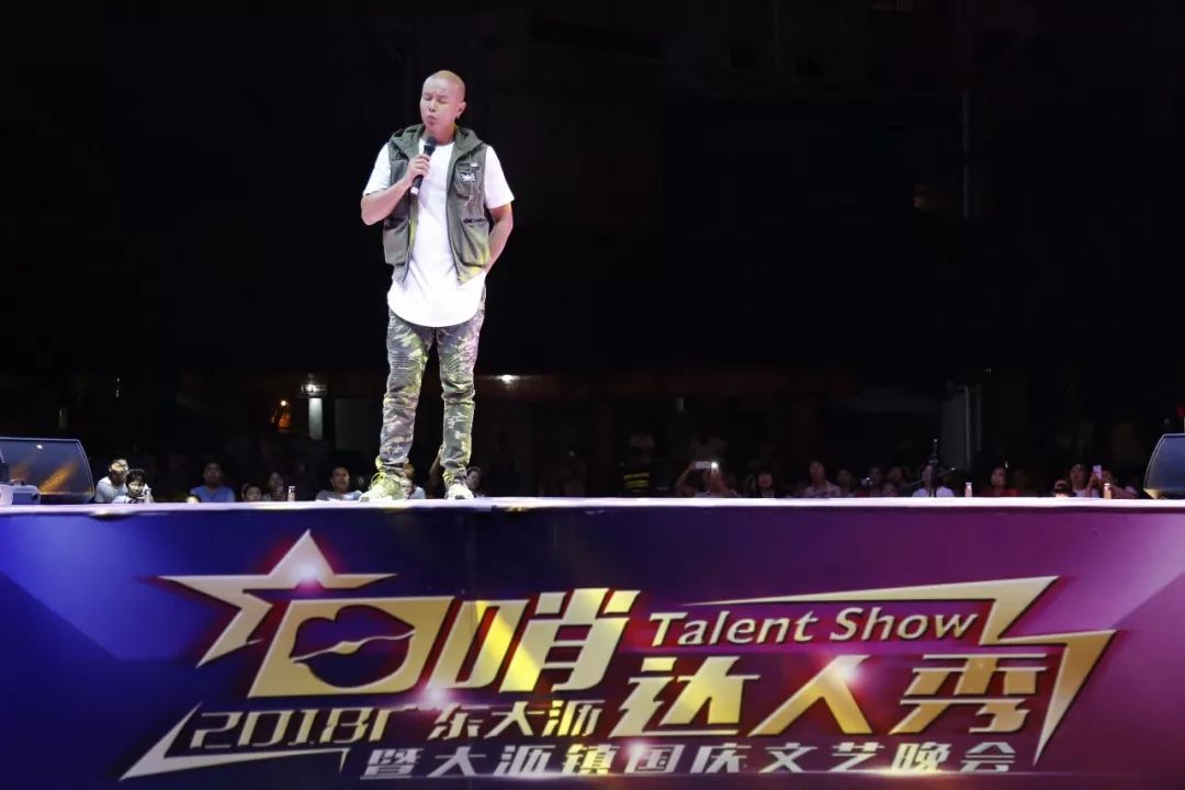 大沥街坊：国庆假期活动安排、出行攻略都在这！