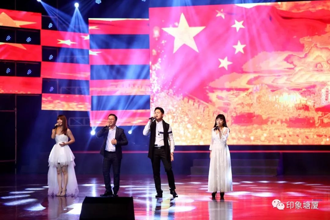 塘厦举行“拥抱新时代”国庆文艺晚会，精品节目陶醉观众