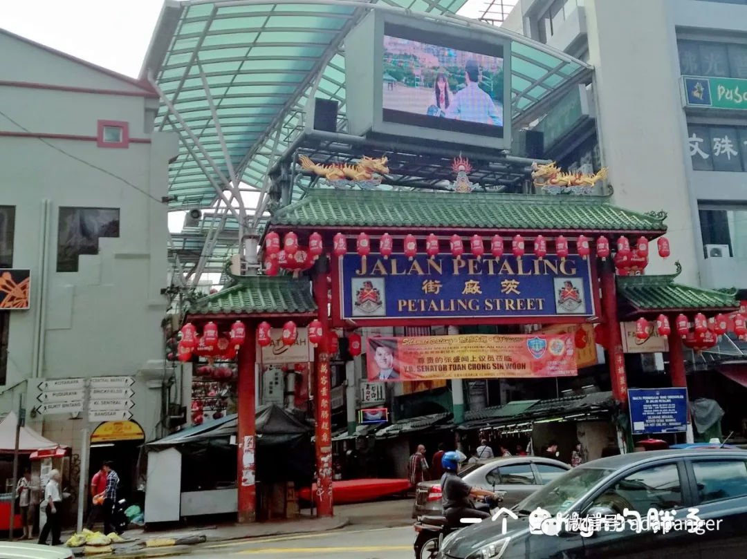 马来西亚吉隆坡免费游记,马来西亚旅游攻略推荐最全图片