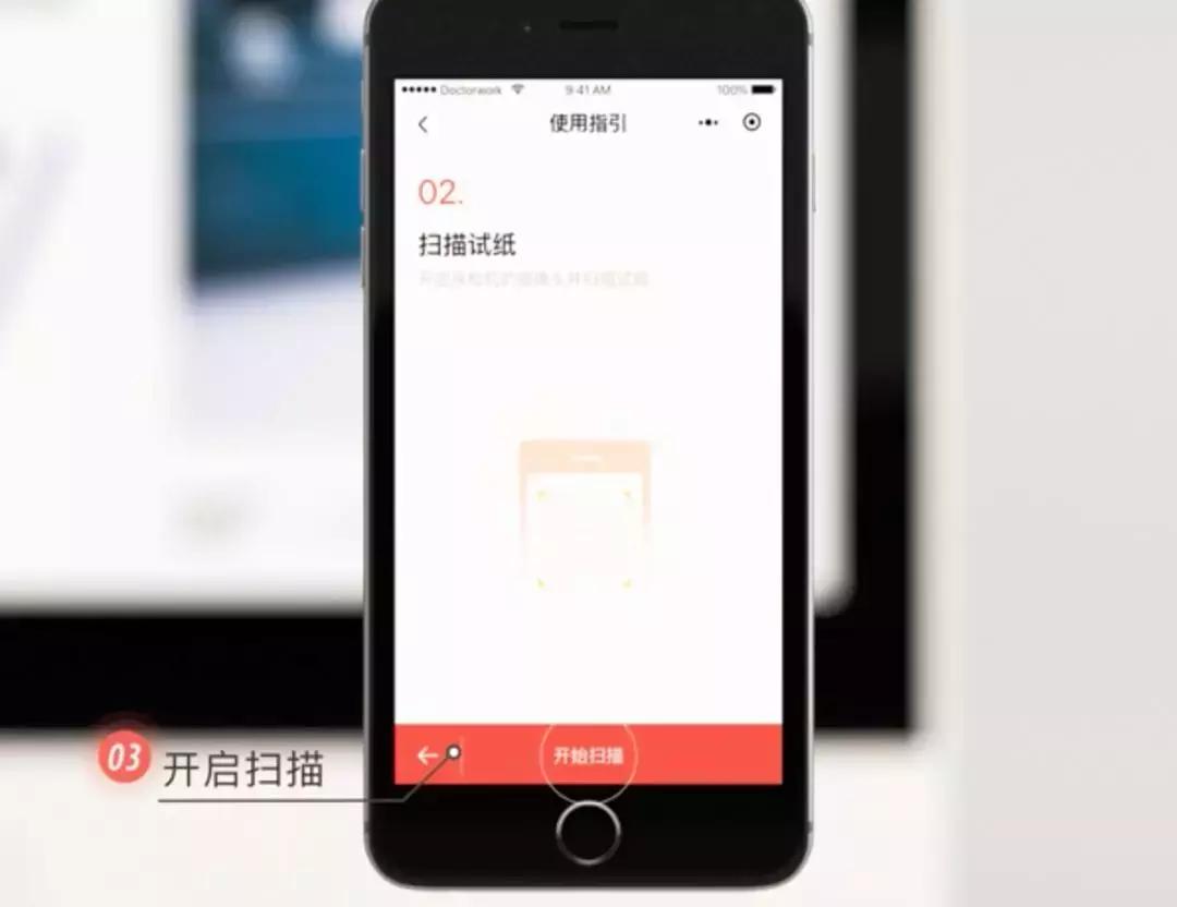 正常尿液颜色是什么颜色图解,如何观察自己的尿液颜色是正常的