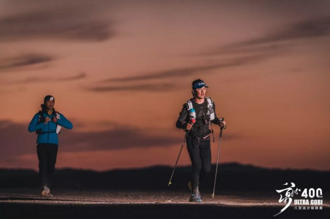 八百流沙极限赛148小时规则,2020八百流沙报名费多少钱