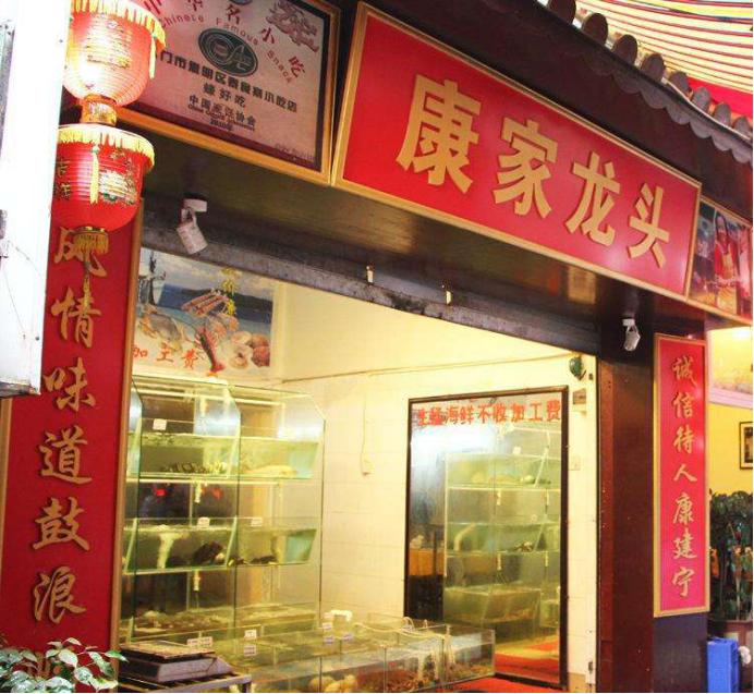 厦门旅游全攻略鼓浪屿篇,最实用的厦门鼓浪屿旅游攻略