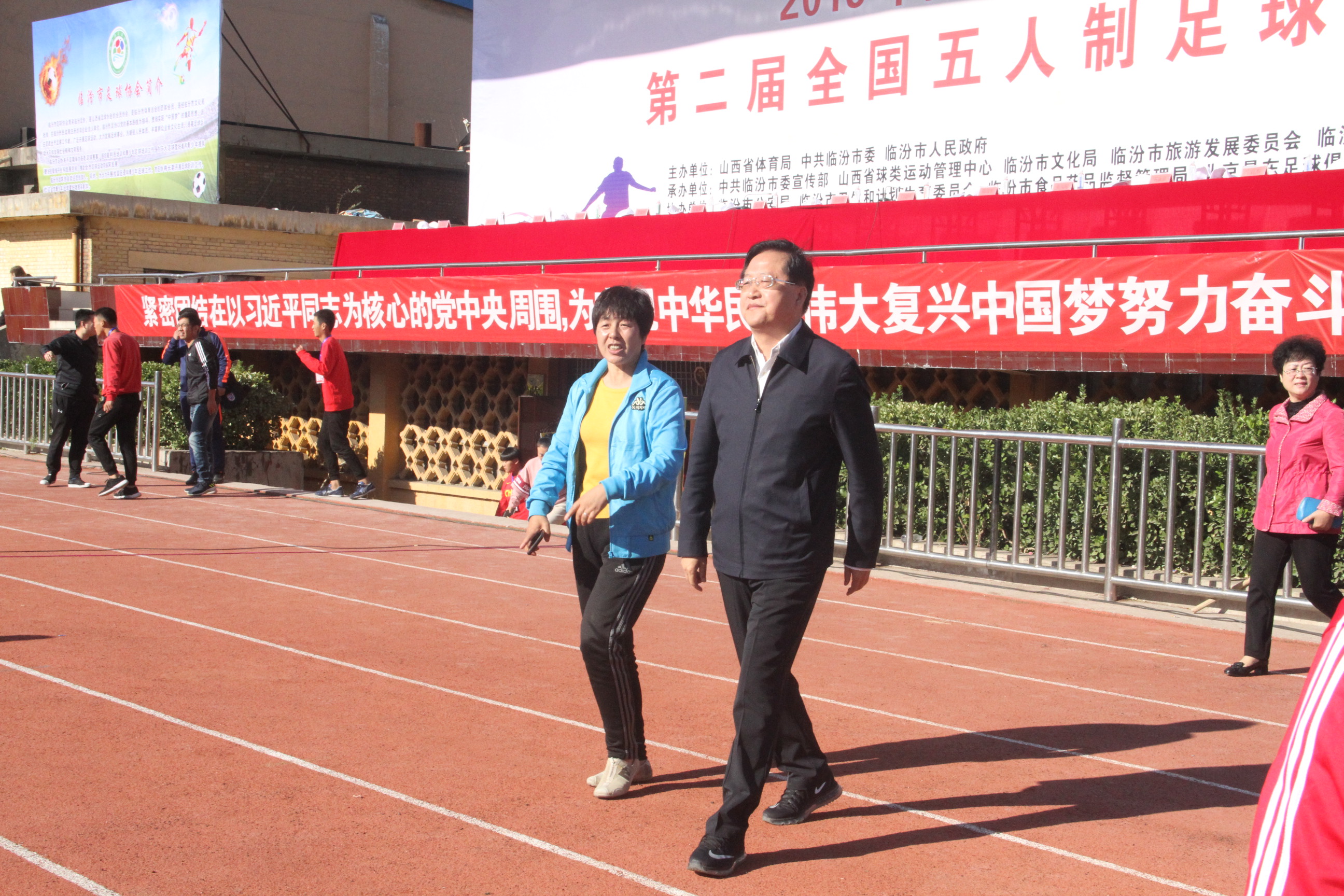 2018临汾尧王杯,2022年临汾足球锦标赛赛事表