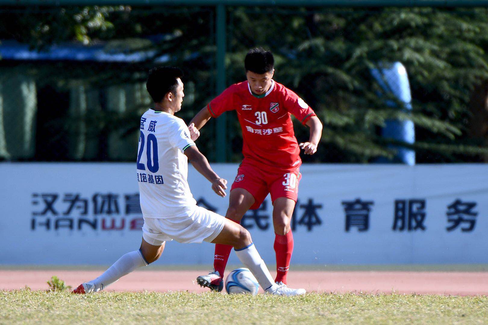 汉为体育中冠熊猫直播,汉为体育比赛完整视频