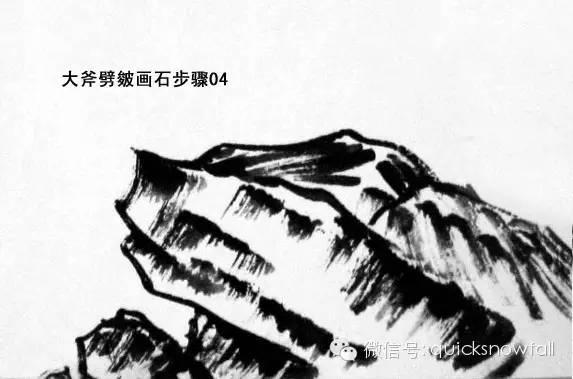 白崇然山水画山石画法合集,学院山水画山石画法