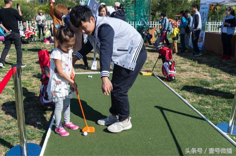 国庆假期哪里去？来环亚与Pony马一起纵横驰骋吧！