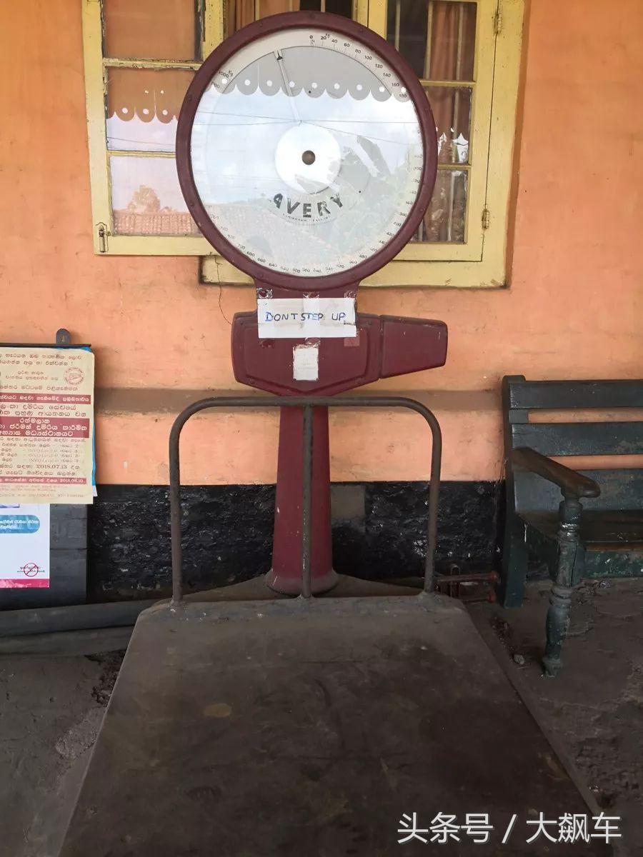 斯里兰卡之旅印象,印象斯里兰卡