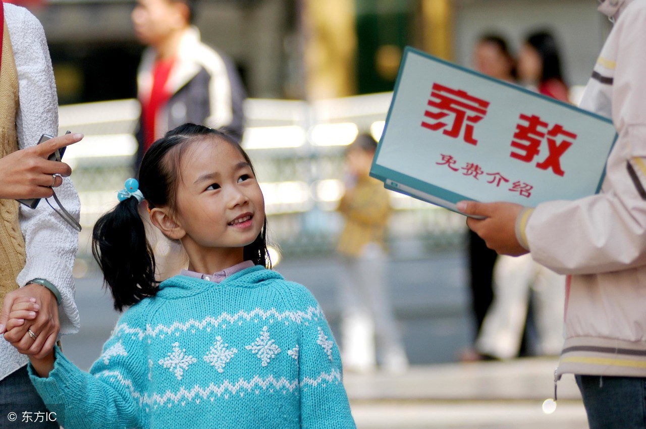 靠副业一年赚30万元,靠副业月入过万的体验