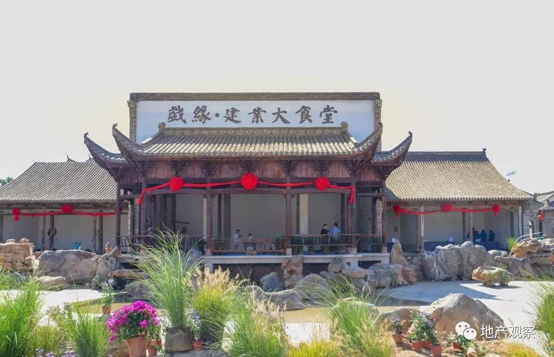 淮阳建业梦想,建业新生活愿景