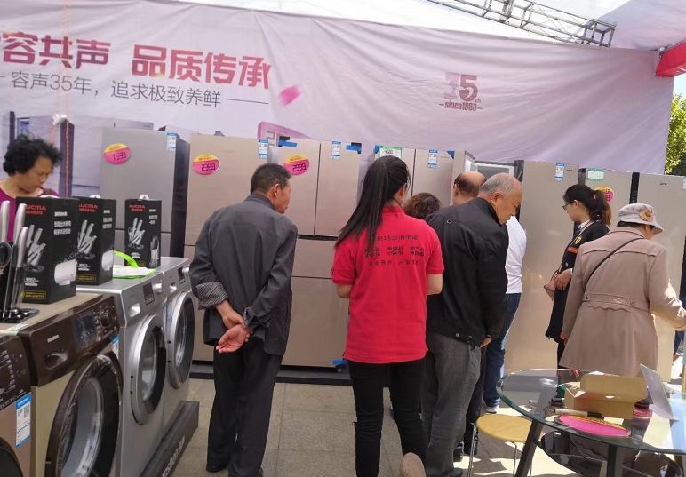 相约大运河广场！买房装修一条龙，海量房源一站式，还有大奖等你拿！