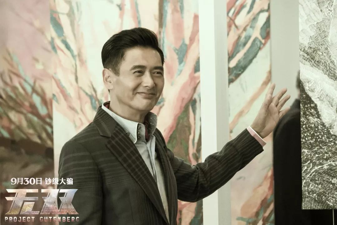 无双爆气,无双爆率